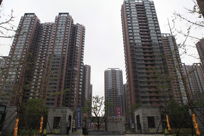安居?xùn)|城（國(guó)家AAA級(jí)安全文明標(biāo)準(zhǔn)化工地、河北省建設(shè)工程“安濟(jì)杯”）
